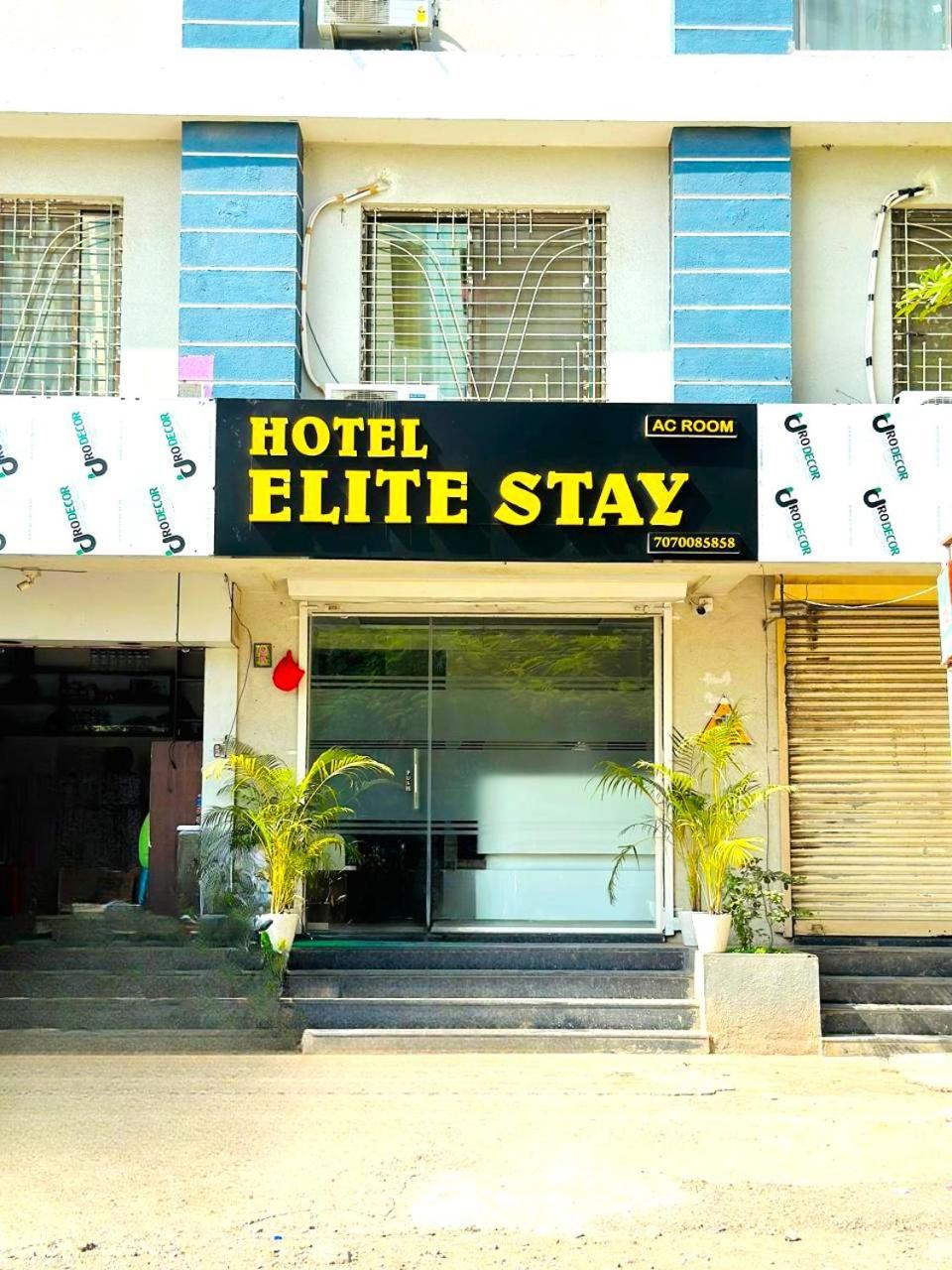 Hotel Elite Stay Пуна Экстерьер фото